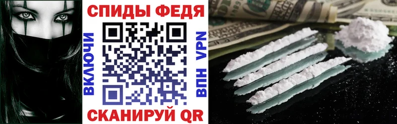kraken   Иваново  АМФ Розовый 