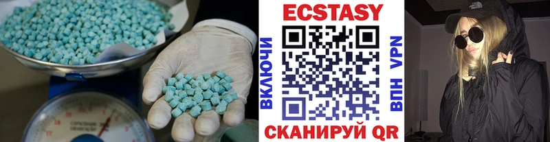 закладка  Иваново  Ecstasy Punisher 