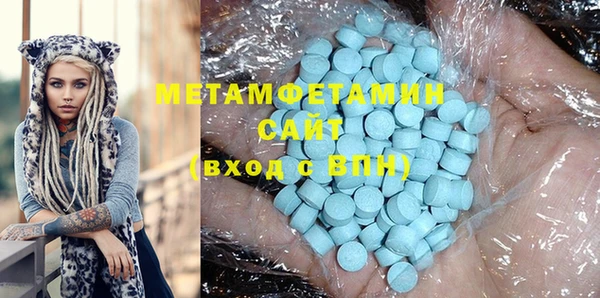 марки nbome Алзамай