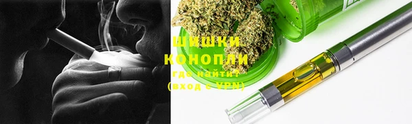 кокаин VHQ Абдулино