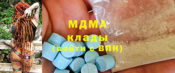 ALPHA PVP Алексин