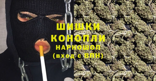 ALPHA PVP Алексин