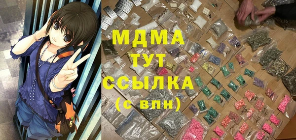 герыч Алексеевка
